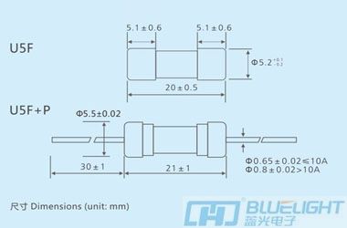 U5F系列/Φ5X20玻璃管快斷保險(xiǎn)絲(圖3)